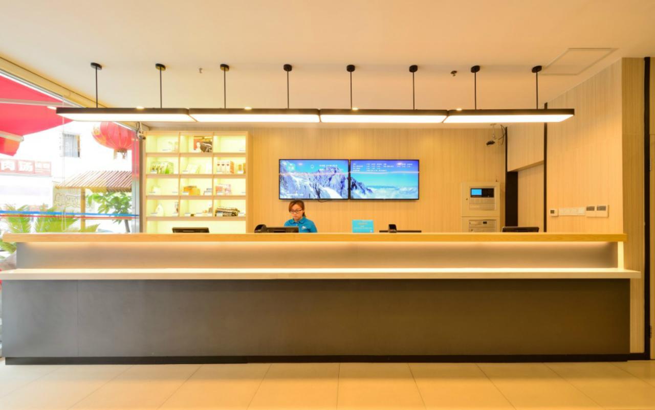 Hanting Express Shanghai Tianzifang Exterior foto